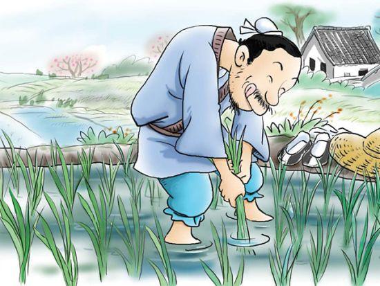 Toàn cảnh hội thảo Mb66 hiện đang mở được xếp hạng cao nhất - Bí mật ngành du lịch khách sạn tại Việt Nam
